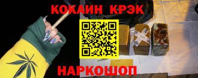 прущая мука Бузулук