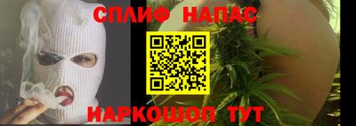 кокаин премиум Бугуруслан
