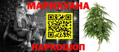 кокаин премиум Бугуруслан