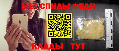 кокаин премиум Бугуруслан