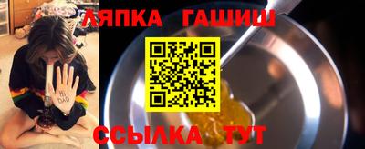кокаин премиум Бугуруслан