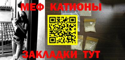 кокаин премиум Бугуруслан