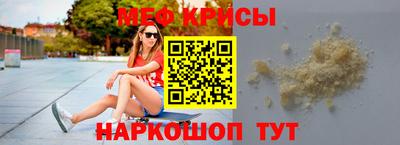 кокаин премиум Бугуруслан