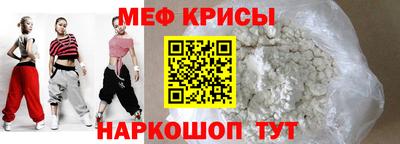 кокаин премиум Бугуруслан
