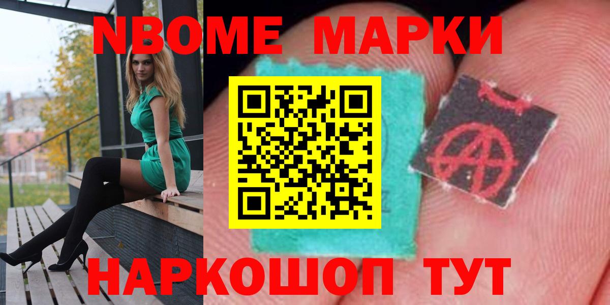 LSD-25 экстази кислота  Лсд 25 экстази ecstasy  Вход с VPN  Шуя 